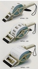 Hand label dispenser 100mm max width labels