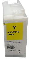 Vibrant Yellow ink  (80ml) for Epson D6000 /D6500 printers